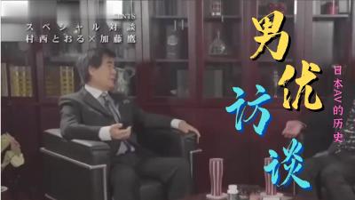 亚洲午夜精品国产电影院av